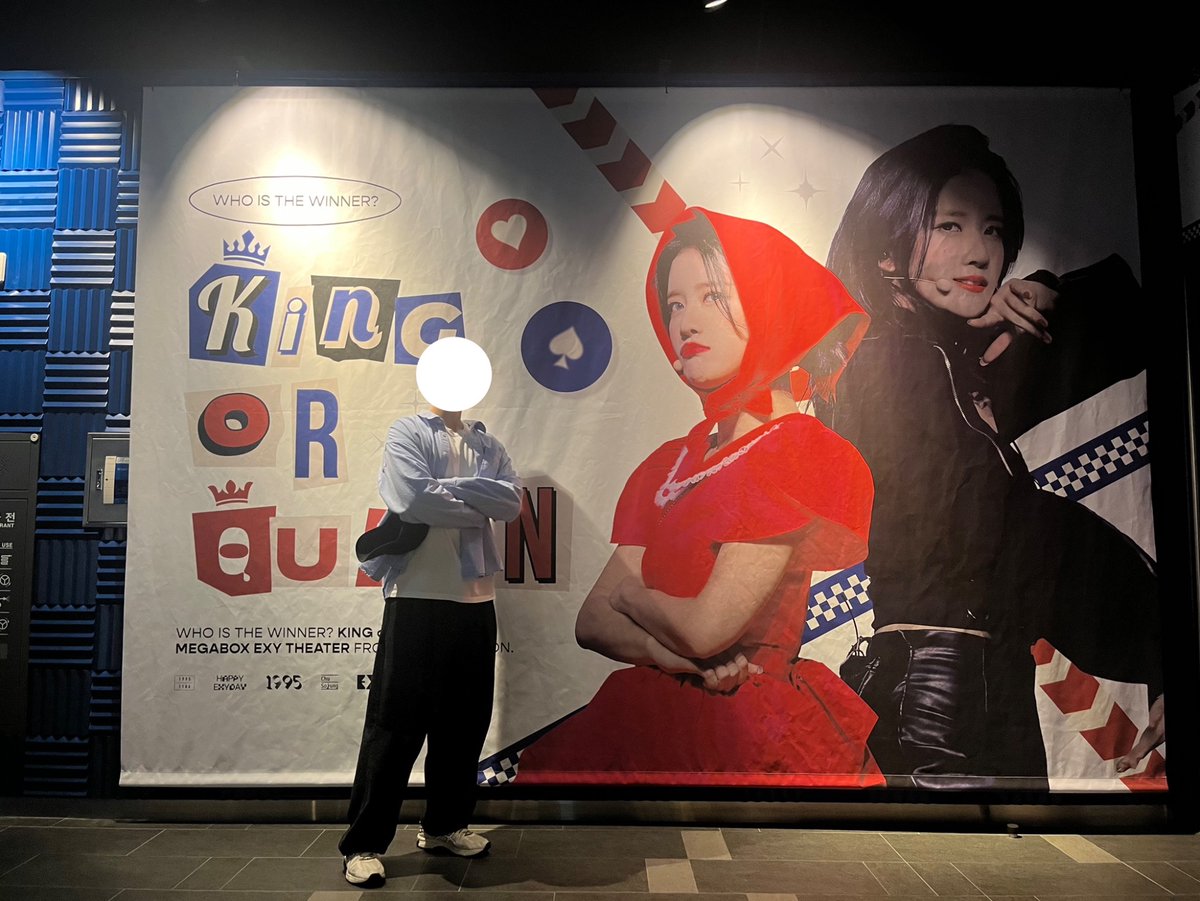 두부 tweet media