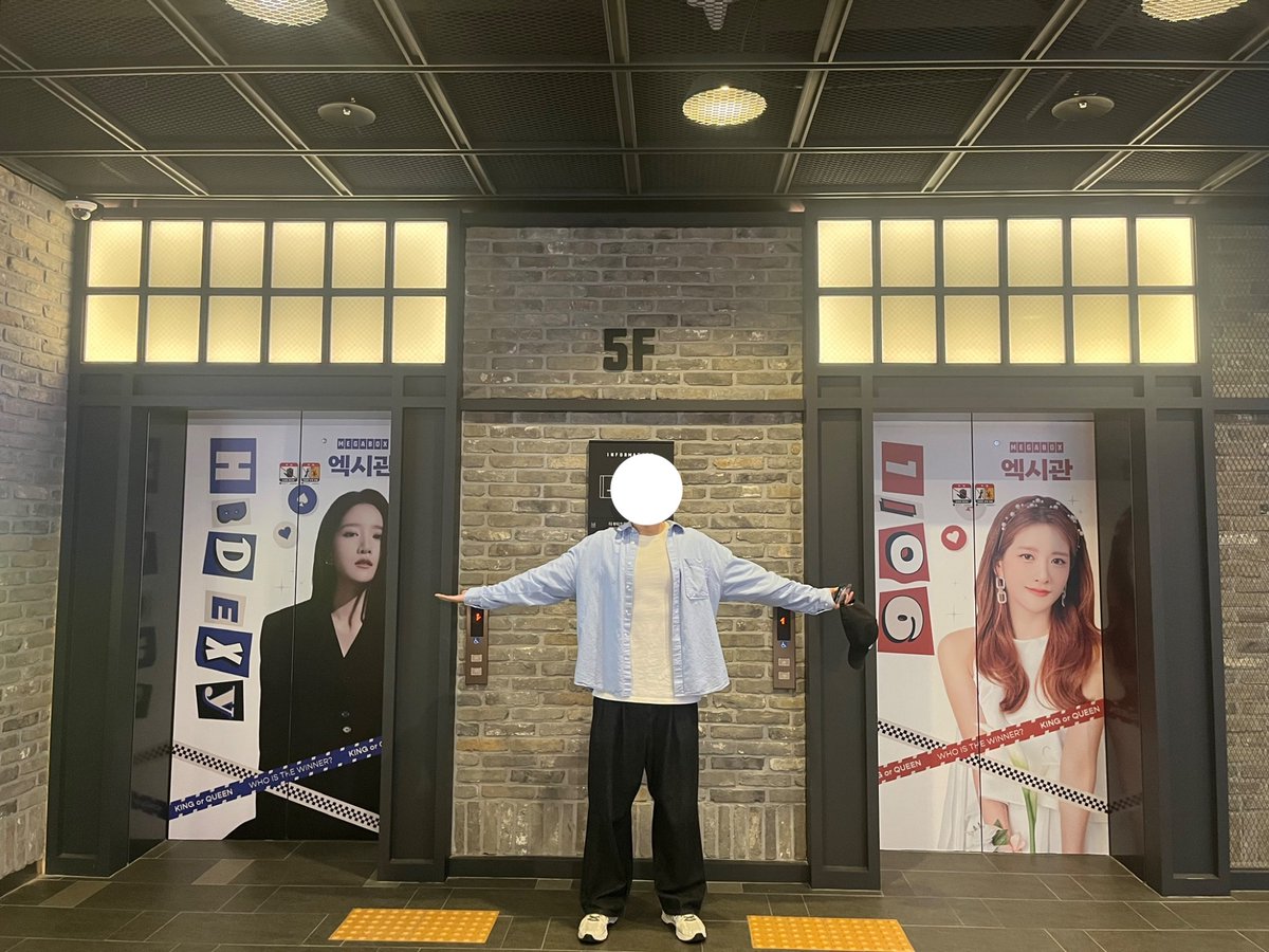 두부 tweet media