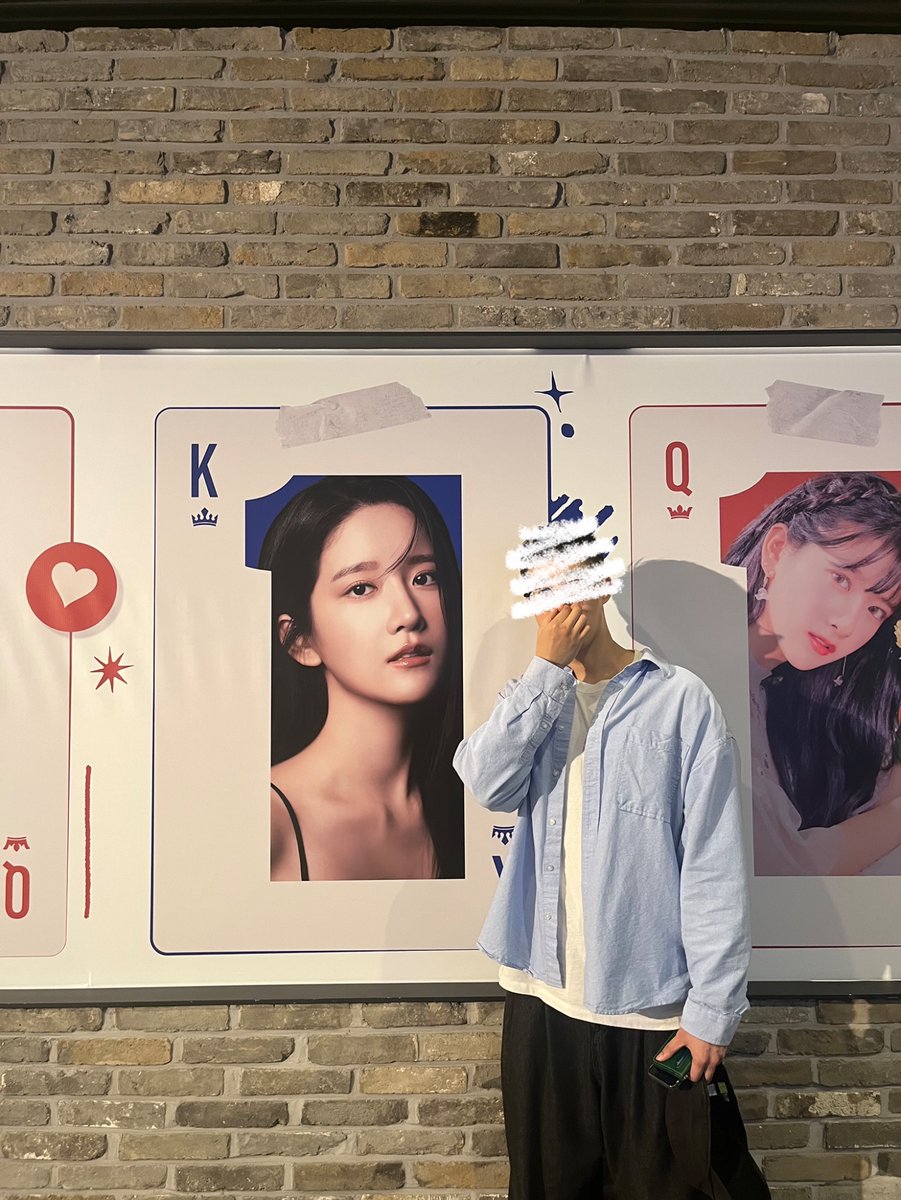 두부 tweet media