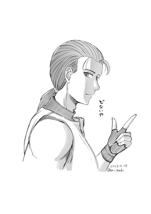 #最強の虎ロバート・ガルシア祭り 