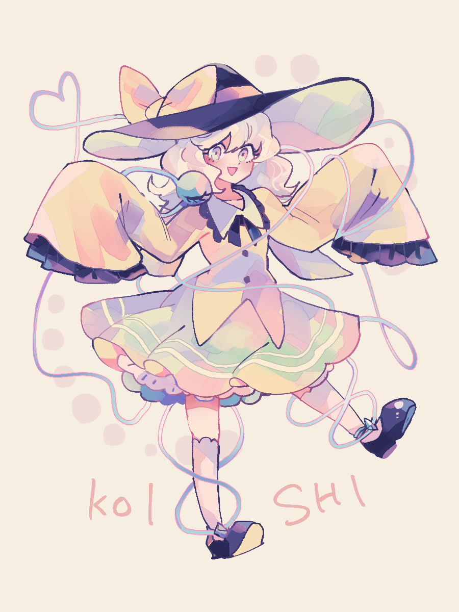 komeiji koishi 1girl solo hat yellow shirt skirt third eye shirt  illustration images