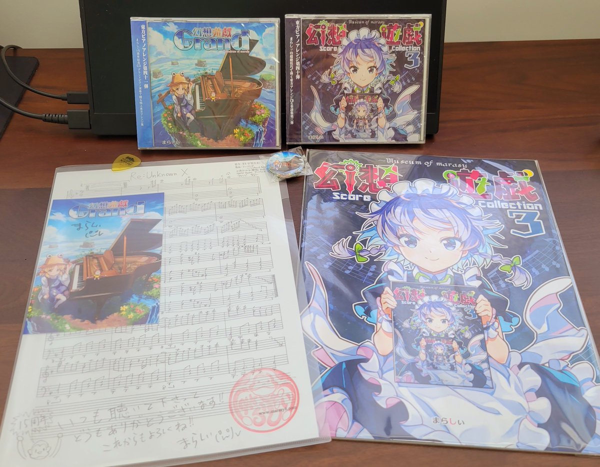 omrJaimeo's tweet photo. まらしぃさんのアルバム届いた。
時間が掛かったが、無事に届いてよかった😇 https://t.co/UvHFe585nN