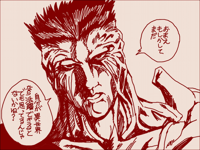 はい…少しだけ… 