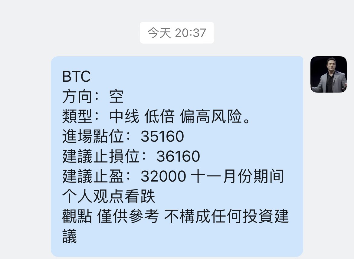 赌怪Glen tweet media