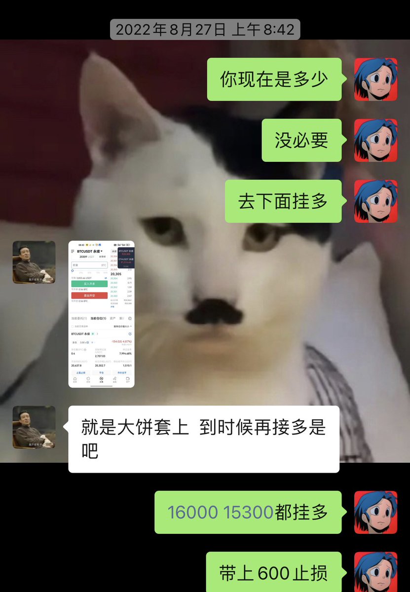 赌怪Glen tweet media
