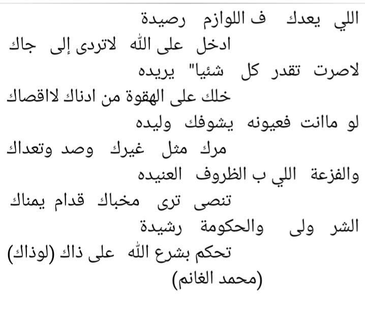 magh1357's tweet photo. https://t.co/gyxeOUvBff