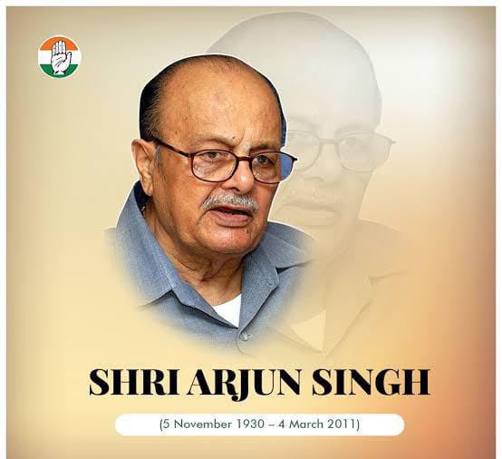 Subhash Chopra tweet media