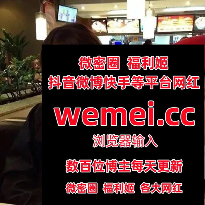 LisaBell84375's tweet photo. 6604778🧉😟📻🥹👺📤
 一粒星  张思允  桃沢樱  叫我脚丫子  松果儿  鬼畜瑶  小恩雅   御梦子 https://t.co/M4cXstWzce