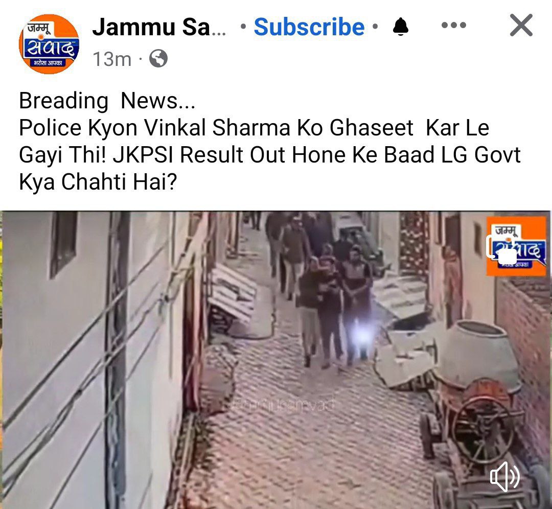 VikasRajpu30720's tweet photo. Shame on administration
Why they are again and again detaining Vinkal sharma
CS  Saab kyo krvarehe hai 
Kya dhar h vo scam jo hua h jkpsi aur jee me usko expose krega @BJP4JnK @OfficeOfLGJandK @DailyExcelsior1 @diprjk @DrJitendraSingh @AmitShah @jkpdp @OmarAbdullah @JKNC_ https://t.co/nc8KKiO2mc