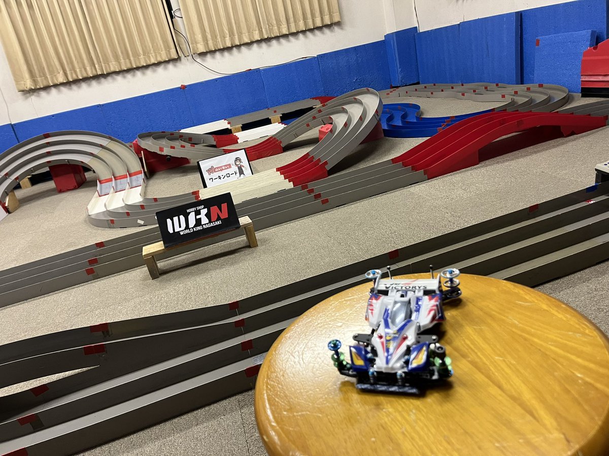 mvoBNjGbuJ6OFrs's tweet image. 金曜日に久しぶりWKNに行って来ました😊

夏のJC以降触って無かったので軽く調整✨

またレースに出れるように調整頑張ります👍

#ミニ四駆
#WKN
#サイクロンマグナム