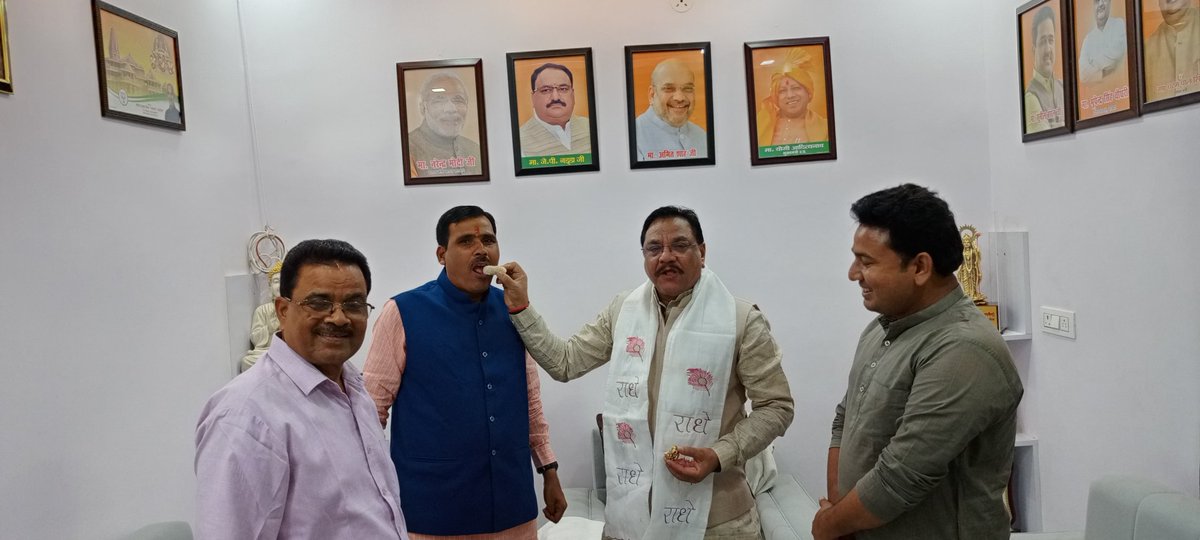 KCMishrabjp's tweet photo. उत्तर प्रदेश से राज्यसभा सांसद श्री   @mithileshkMp जी आप को जन्मदिन की हार्दिक शुभकामनाएं।
ईश्वर से आपके उत्तम स्वास्थ्य एवं दीर्घायु जीवन की कामना करता हूँ। https://t.co/AO6PzcXyFa