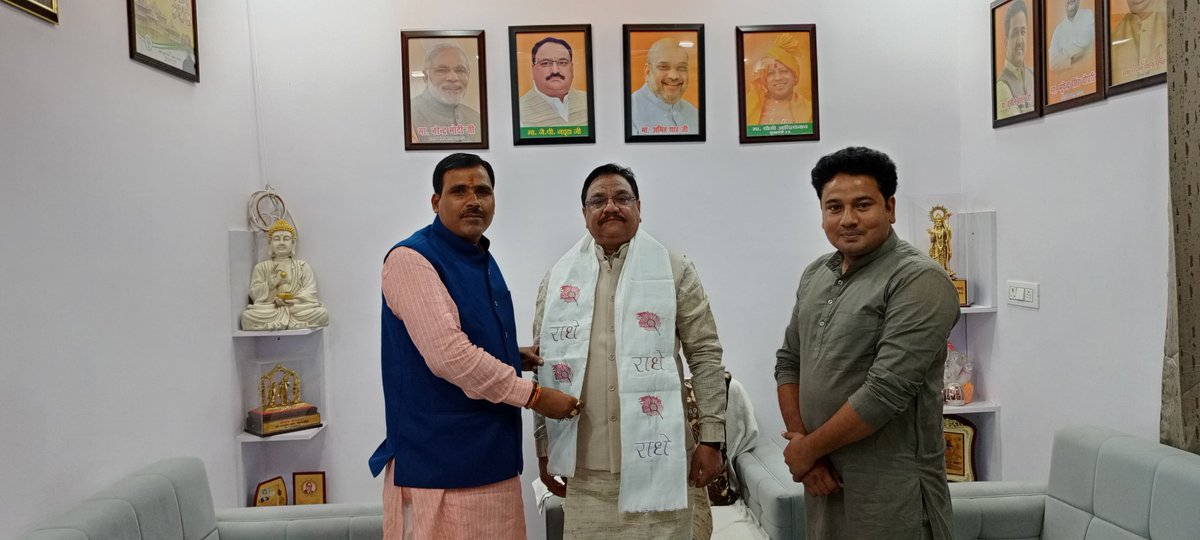 KCMishrabjp's tweet photo. उत्तर प्रदेश से राज्यसभा सांसद श्री   @mithileshkMp जी आप को जन्मदिन की हार्दिक शुभकामनाएं।
ईश्वर से आपके उत्तम स्वास्थ्य एवं दीर्घायु जीवन की कामना करता हूँ। https://t.co/AO6PzcXyFa