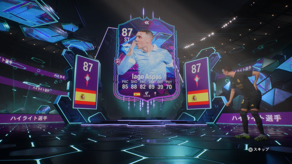 #PS5Share, #EASPORTSFC24