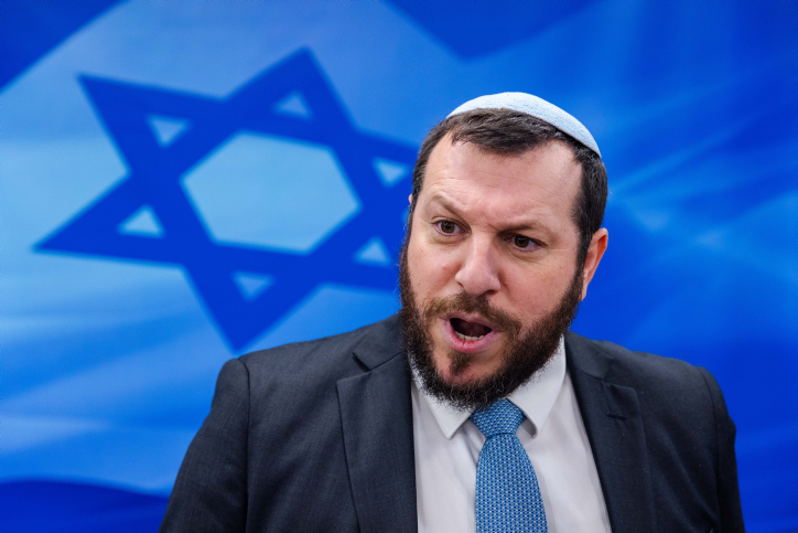 BurstBites's tweet photo. 🇵🇸🇮🇱🚨‼️#BREAKING: CONTROVERSIAL STATEMENTS: Israeli Heritage Minister Amichai #Eliyahu sparks outrage with remarks suggesting the consideration of using an #atom #bomb on all of #Gaza as an option during an interview. #Israel #HeritageMinister #ControversialStatements #NukeGaza https://t.co/1ZFTsZnl7O