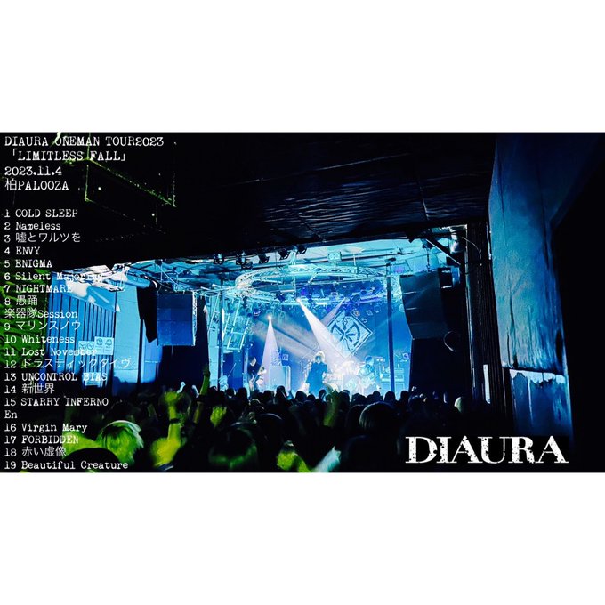 DIAURA⚐⚑� ONEMAN TOUR『LIMITLESS FALL』 2023年11月04日 柏PALOOZA♡  ツアー2日目ーー！！！！ なんか予想を覆すセトリだった♬.*ﾟ  帰りに愚民ちゃんがたい焼き屋さんに並んでてホッコリして、私も誘惑に負けて買っちゃった✩⋆*॰&uml;̮⋆｡˚  #diaura<a href="/tag/diaura"class="tags"><span>#diaura</span></a><a href="/tag/limitlessfall"class="tags"><span>#limitlessfall</span></a><a href="/tag/%E6%9F%8Fpalooza"class="tags"><span>#柏palooza</span></a>