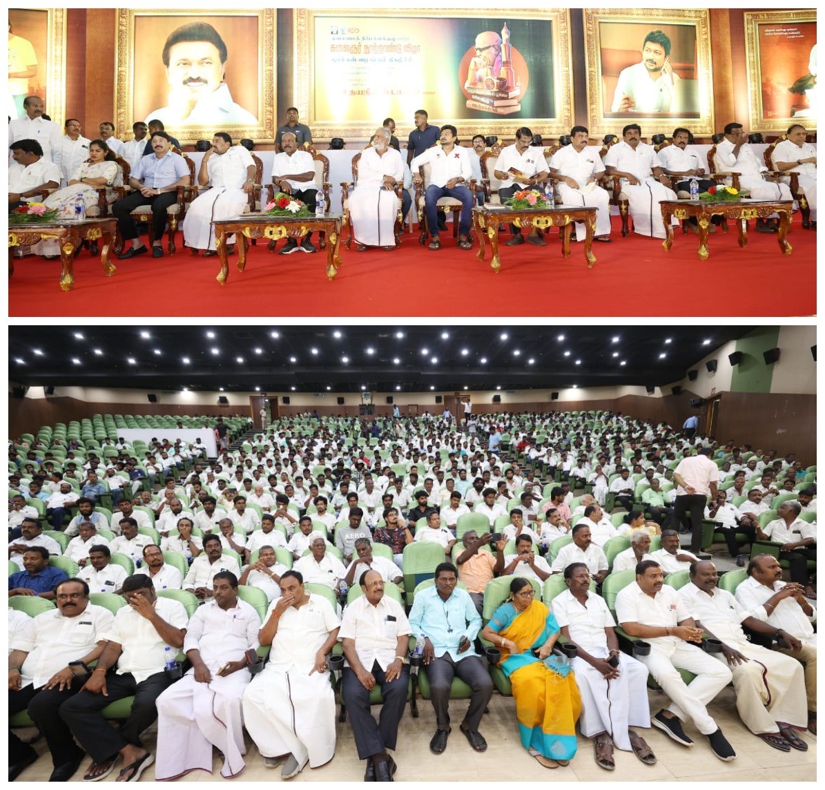 Udhaystalin's tweet photo. முத்தமிழ் அறிஞர் கலைஞர் அவர்களின் நூற்றாண்டை மக்கள் பயன்பெறுகிற வகையில் கொண்டாடும் விதமாக, மாண்புமிகு முதலமைச்சர் @mkstalin அவர்கள் அறிவுறுத்தலின்படி, @dmk_youthwing ���ார்பாக ஒவ்வொரு தொகுதியிலும் "கலைஞர் நூலகம்" அமைத்து வருகிறோம்.

நம்முடைய இந்த பணிக்கு வலுசேர்க்கும் விதமாக, கழக தீர்மானக்குழு சார்பில் இன்று நடைபெற்ற நிகழ்ச்சியில் 10 மாவட்டங்களில் "கலைஞர் நூலகம்" அமைக்க ரூ.10 லட்சம் மற்றும் இளைஞரணி 2ஆவது மாநாட்டு நிதியாக ரூ.1 லட்சத்துக்கான காசோலைகள் வழங்கப்பட்டன.

நூறாண்டுகள் கடந்த திராவிட இயக்கத்தின் சாதனைகளை, நூற்றாண்டு நாயகர�� கலைஞர் பெயரை தாங்கிய  நூலகம் வழியாக மக்களிடம் கொண்டு செல்ல உறுதுணை புரிந்துள்ள தீர்மானக் குழுவுக்கு என் அன்பும்,  நன்றியும்.