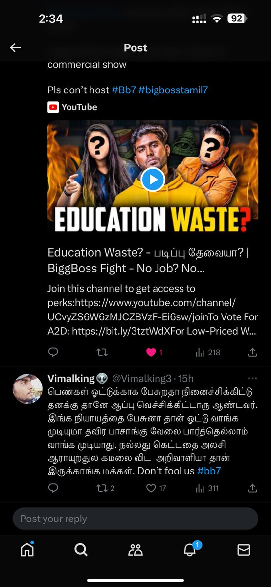 Vimalking3's tweet image. @ikamalhaasan  unga post ku comment pana block panuvingala comment ta 

Unmiya ungaku arakari irutha pesunga Epdi comment ta block panathinga 

Can you give clear explanation like #A2DChannel @A2D_Army