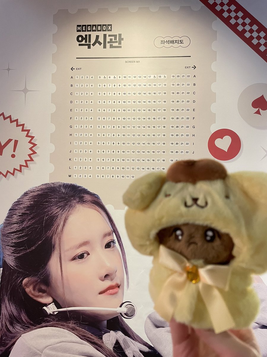 진짜 멋있고 짱 예뻐🤍🤍

 #11월도_엑시는_절찬상영중🎥