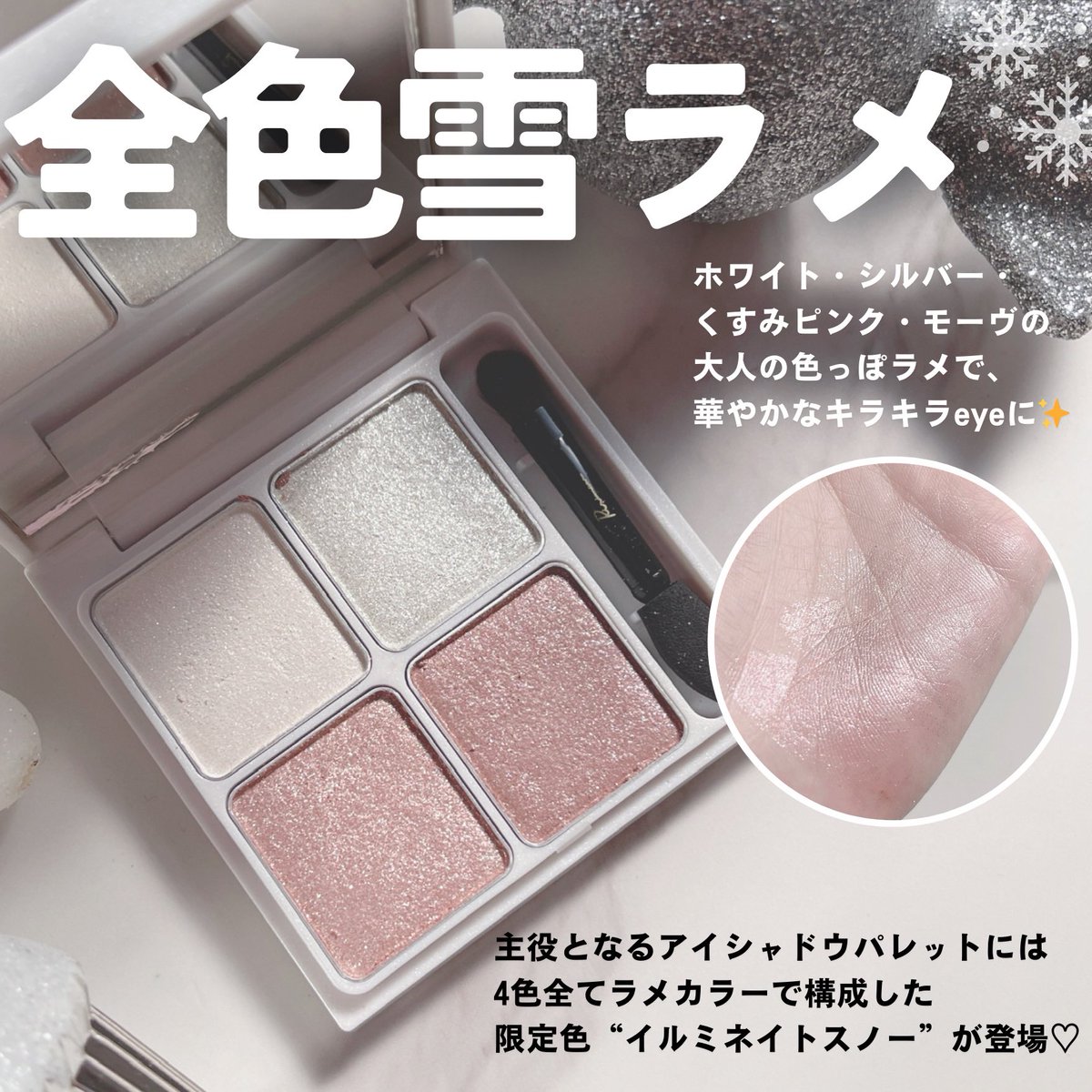 ◇新品◇レレットニューヨーク サシャクリスタルボウバレッタ シルバー リボン ◇新品◇レレットニューヨーク サシャクリスタルボウバレッタ