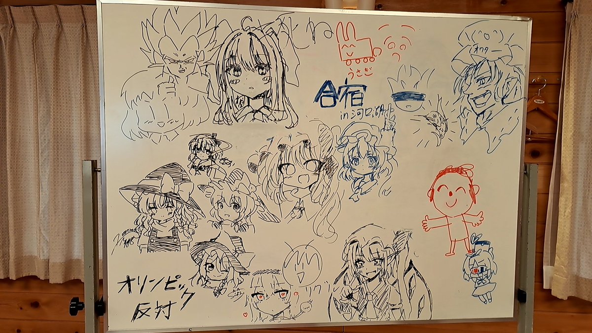 お絵描き合宿企画、有難うございました!ちょー楽しかった!なお私はペース配分ミスって早々に酔いつぶれました🥺