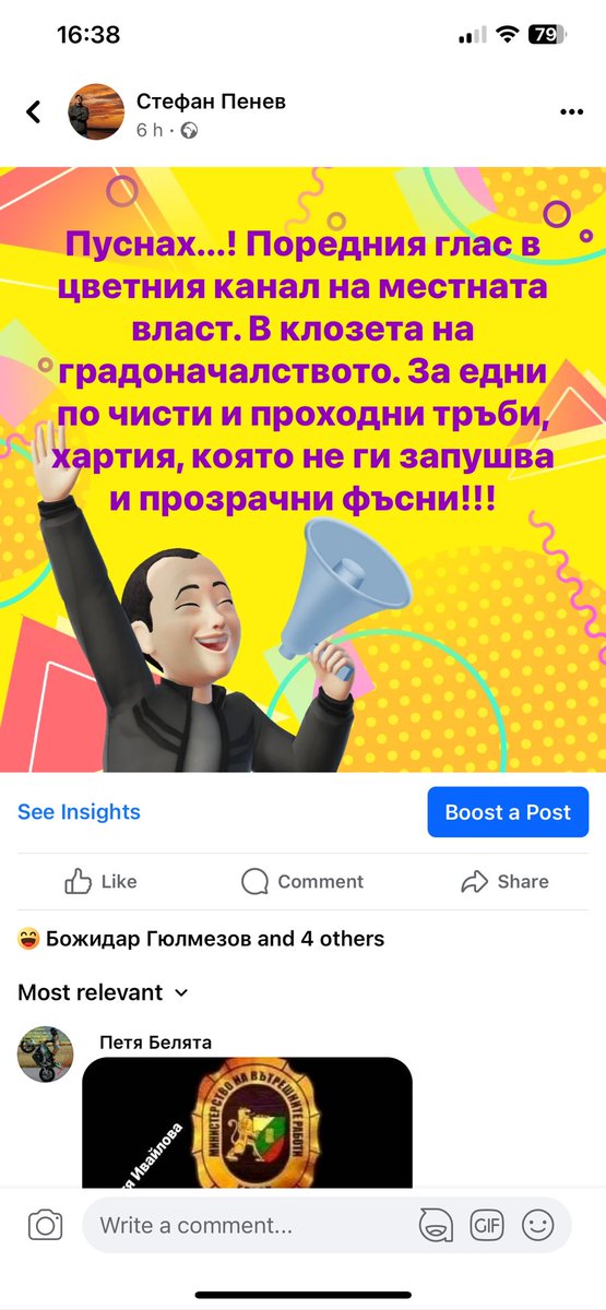 steph (@ckapuga) on Twitter photo 