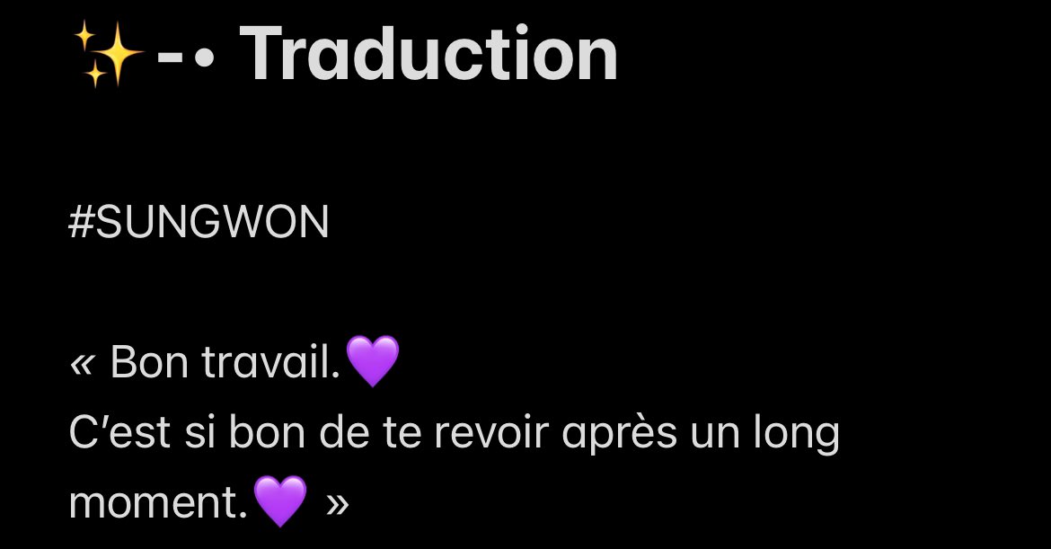 Ciipher France.✨ (싸이퍼 France) tweet media