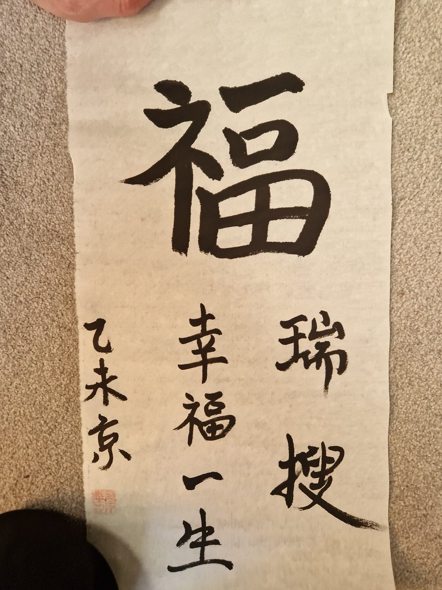 Russell Moul tweet media