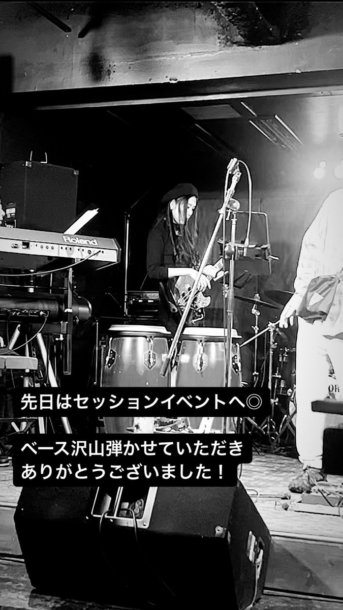 chonchonsai's tweet photo. セッションありがとうございました。 https://t.co/pEucliZM3g