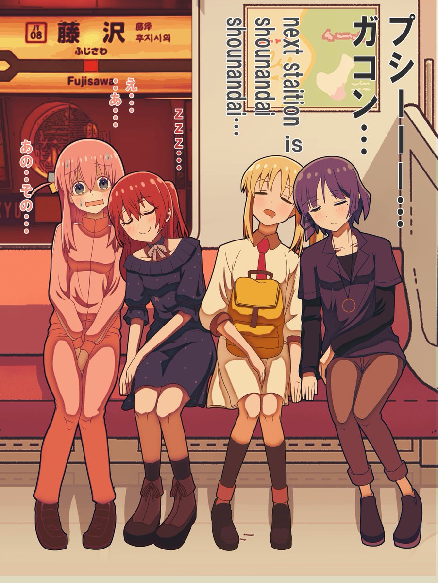 一年で一枚マンガや同人作品
けっこう作れた…!
#三連休はフォロワーさんが増えるらしい 