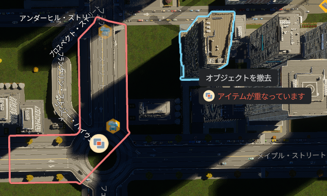 MyTruePoweeeeer's tweet photo. シティスカの開発に期待していませんが、相変わらずのようで…。（ゲーム自体は好きなのです）
ちなみに、赤枠部分が絶対に消せないバグみたいな状態に陥りました。画像だと消そうと試みているのは青いオブジェクトです。どこが重なっているのやら…。 https://t.co/1jZlj9278b