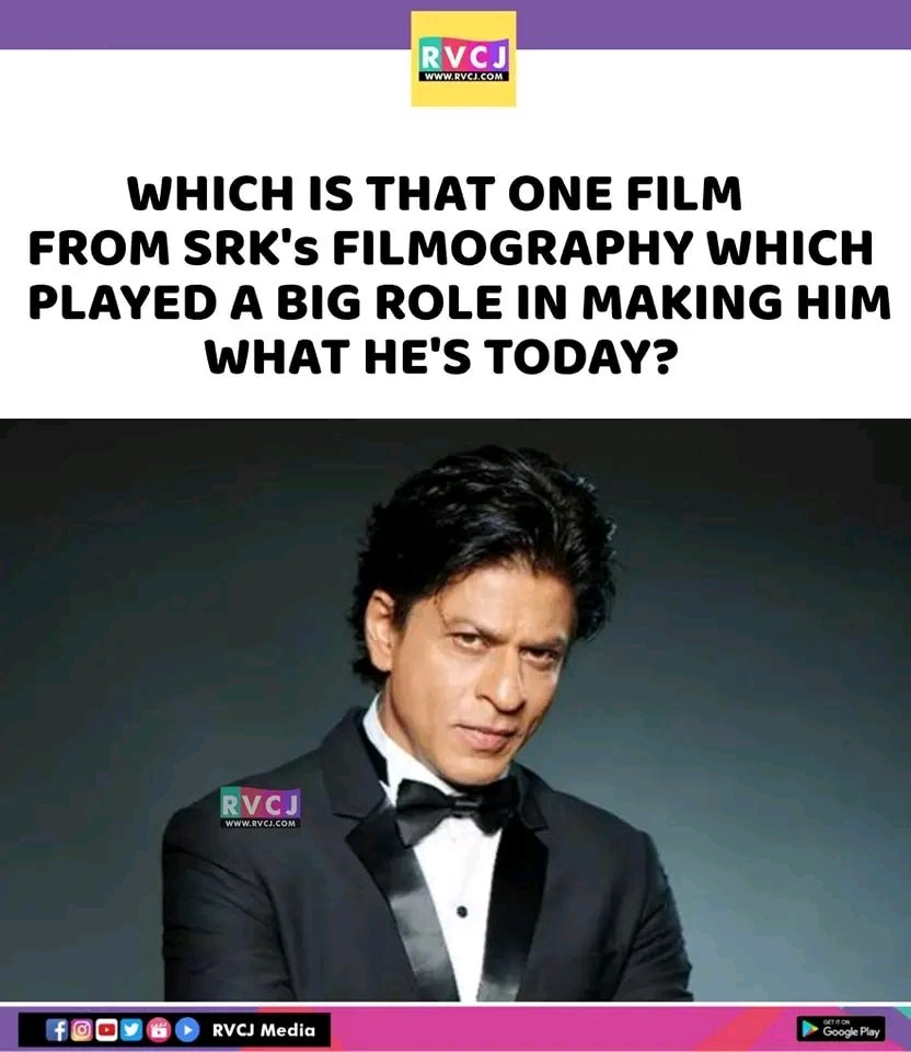 rvcjmovies's tweet photo. Which movie?

@iamsrk 
#rvcj #rvcjmovies #ShahRuhKhan https://t.co/3P5n1ss1gi