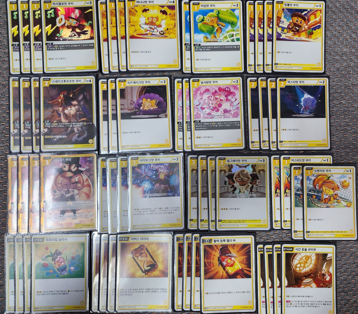 KDF_KAMDONG(AFTV깜동) tweet media