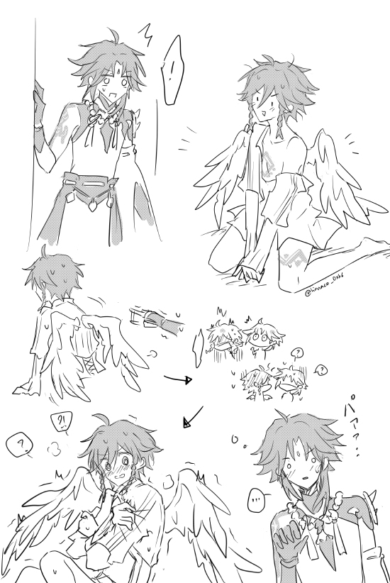 こ🪈🍃 tweet media