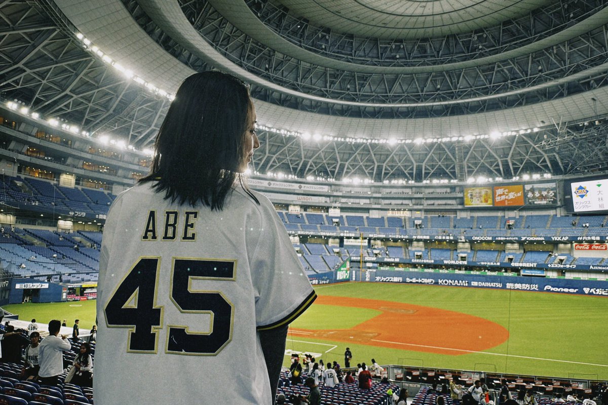 今年も日本シリーズの舞台に連れてきてくれたオリックス・バファローズ⚾️
連覇には届かなかったけれどもう一度頂点に立つバファローズが見れるようにこれからもずっと応援し続けます📣

#ありがとうオリックス 

選手の皆さん、ファンの皆さんお疲れ様でした！

#オリックスバファローズ #日本シリーズ