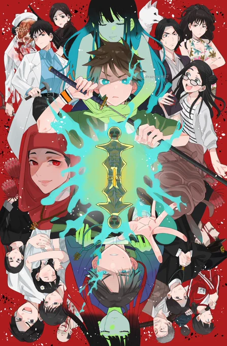 #SIREN2023 #異界入り2023 #SIREN20周年 #SIREN_20TH_ANNIVERSARY 発売から20周年おめでとうございます…異界入り含め益々の盛り上がりをこれからもずっと楽しみにしております