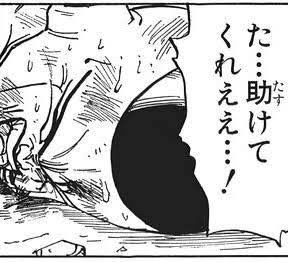 下痢してる時の僕 