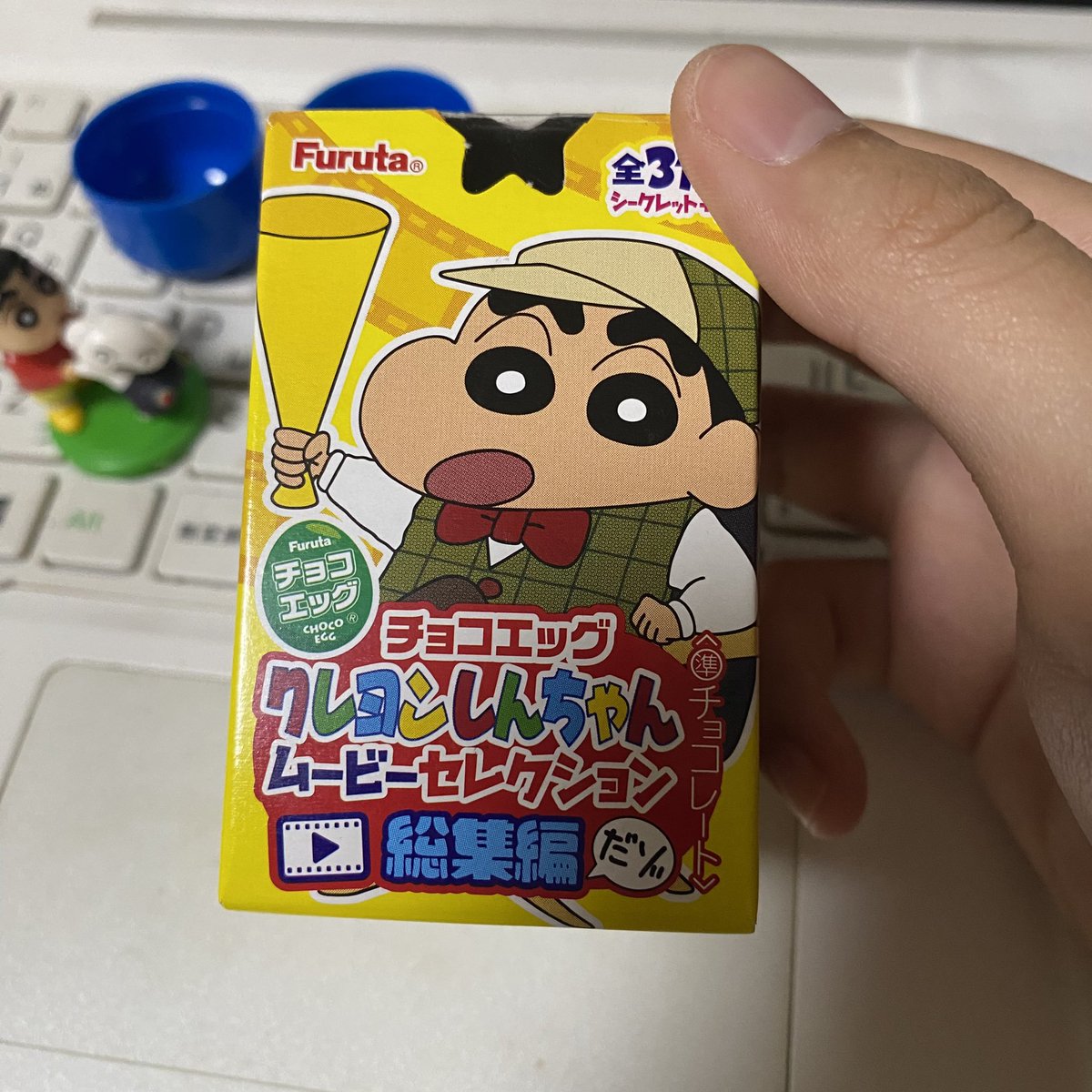 suzu tweet media