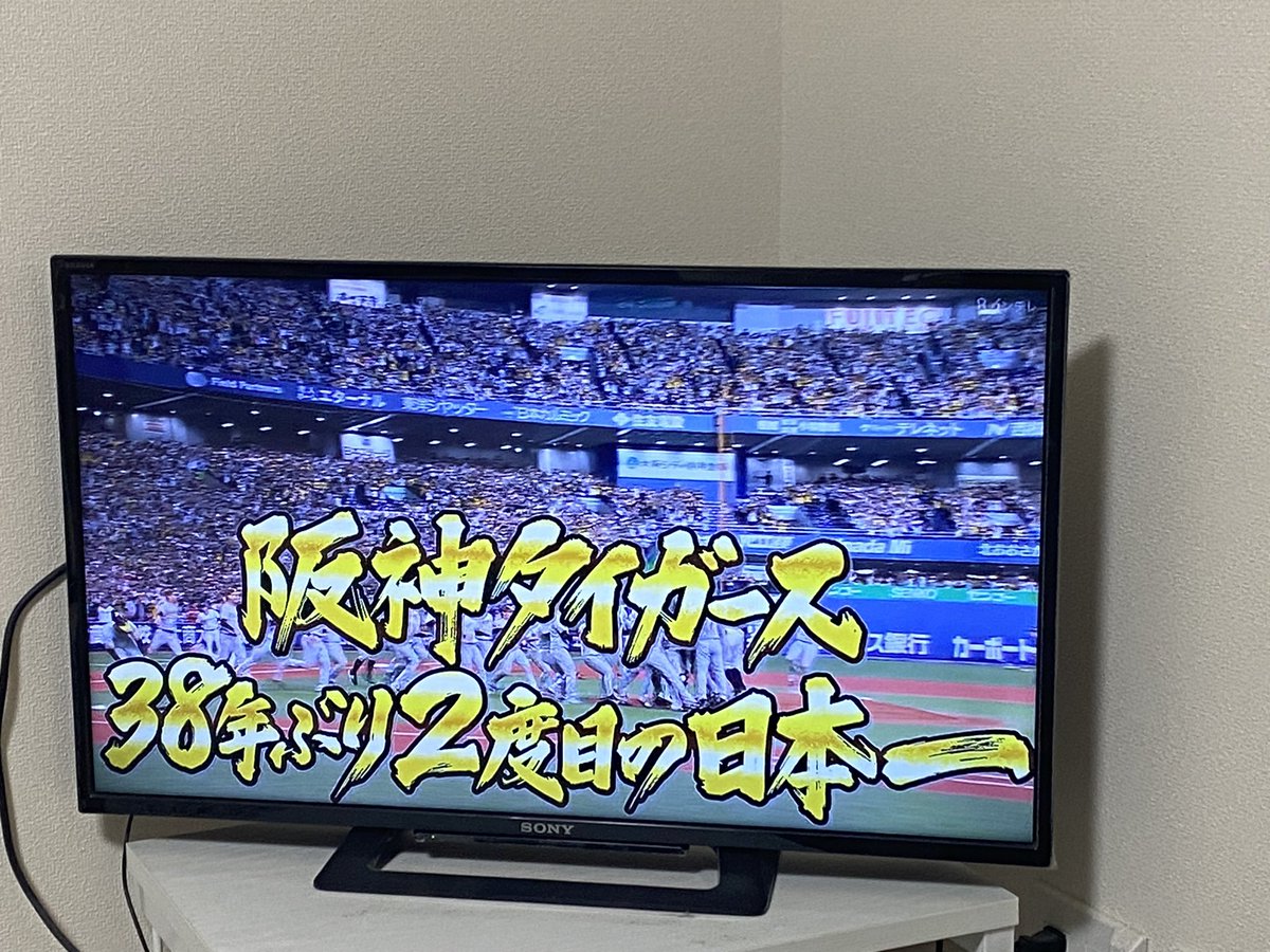 ikkke23's tweet photo. 生きててよかった https://t.co/Z98QpChEGg