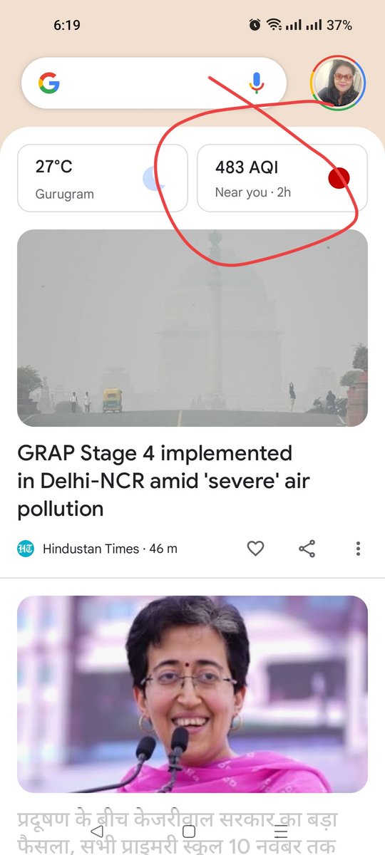 Parulbhatnagar1's tweet photo. @narentrips @mohitoz @cmohry @DC_Gurugram pls take decision...  situation is really bad. https://t.co/62cghWyS6n