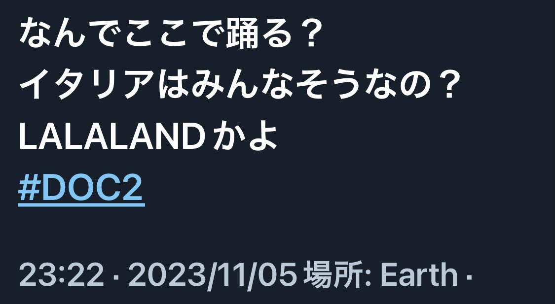 tamaneginikumak's tweet image. 今夜の感想1/2
#DOC2