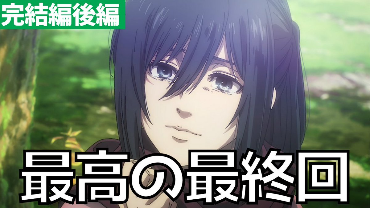 タキチャンネル (@kaisetsuya) / Posts / X