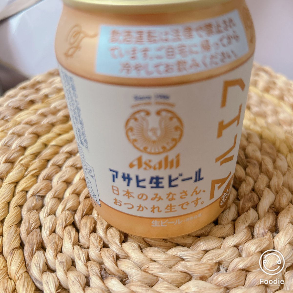 micky2dash's tweet photo. まもなくビールかけ🍺
ちっちゃいビールで乾杯🍻

＃阪神タイガース日本一 https://t.co/kcgDjxKRGg