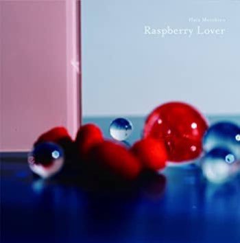 JinmResult's tweet image. 【2019年11月6日(水)】
#秦基博 23作目シングル
Raspberry Lover 発売

#RaspberryLover