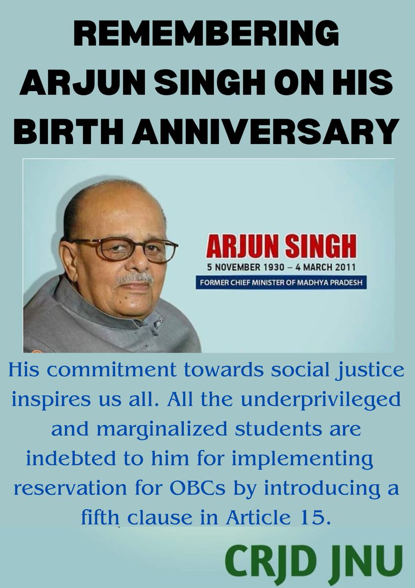 jnu_rjd's tweet image. Remembering #ArjunSingh on his birth anniversary