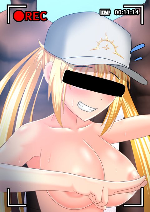 いえーい見ってるー? 