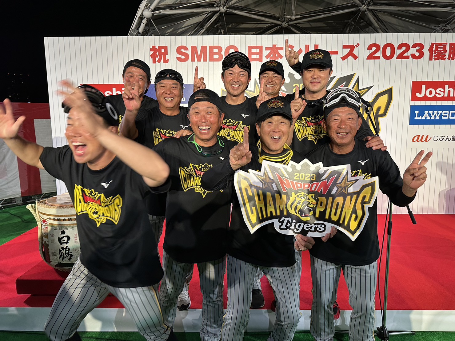 阪神タイガース優勝記念　超希少　美品　フーディー　メンズM　裏起毛　ボア素材 楽天市場】阪神タイガース 2023 日本一記念 チャンピオン