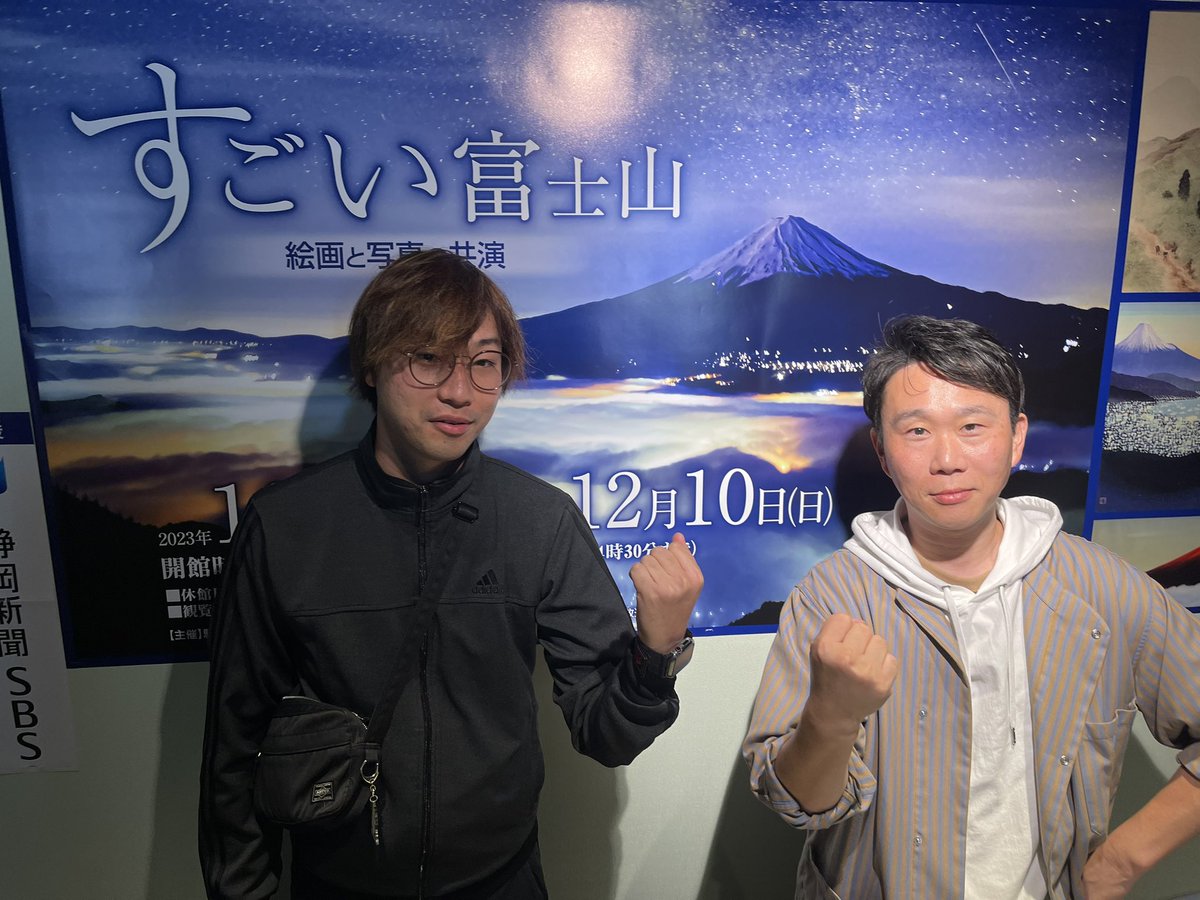 tkm19870627's tweet photo. 写真展見に行ってサインも貰って…記念だから写真撮りましょ！って言ったら『いつも一緒にいるんだから別にいいのに～』なんて恥ずかしがって言っててなんやかんや撮ってくれて。『来週、紅葉撮り行こう！』って約束してたのに…。これが最後の会話だったなんて。。急すぎるよ橋向さん……… https://t.co/EhJ6D3C30L