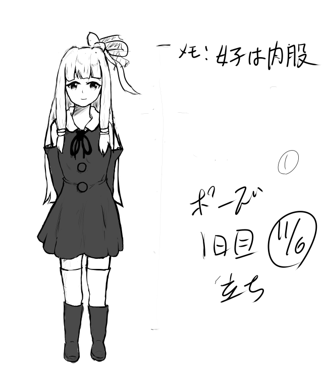 DAAANMEN's tweet photo. https://t.co/kJxEdxgNV0