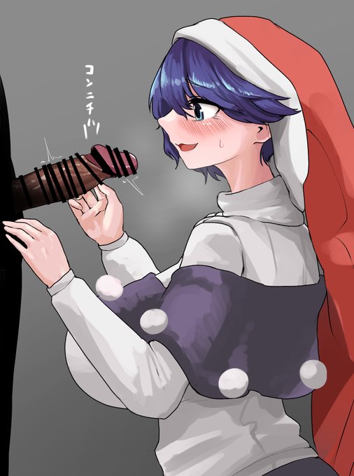 ドレミーさんにあいさつしたい一心 