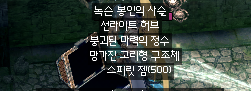 Windmill_Snow's tweet photo. ^_^ https://t.co/3z3N7DHI6v